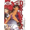 Ex-Driver - Downshift (Vol. 1)