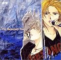 妖しのセレス ドラマCD 天女の歌声 The Heavenly Voice