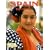 Spain: The Culture (Lands, Peoples, and Cultures)