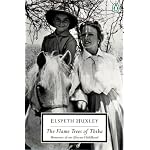 The Flame Trees of Thika: Memories of an African Childhood (Penguin Twentieth-Century Classics) book cover