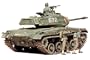 1/35 US M41 Walker Bulldog