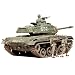 1/35 US M41 Walker Bulldog