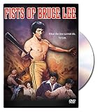 Fists of Bruce Lee