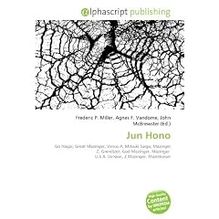 Jun Hono