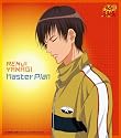 Master Plan(アニメ「テニスの王子様」)