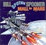 MALL to MARS