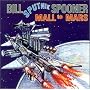 MALL to MARS