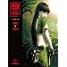 9 Tigres, Tome 1 : Xiao Wei