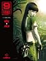 9 Tigres, Tome 1 : Xiao Wei