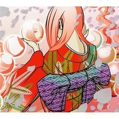Shu (Limited Edition)