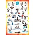Sports Maxi Poster featuring the Official Mascot for the London 2012 Olympic Games 'Wenlock', The Ultimate Sportsman! 61x91.5cm