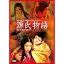 �������� [DVD]