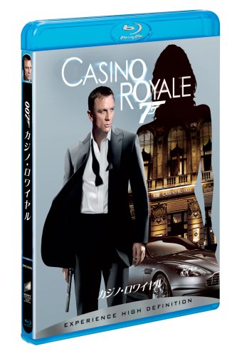 007 カジノ・ロワイヤル (Blu-ray Disc)