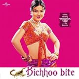 Jaane Jaan O Meri ...Nisha (Techno Mix)