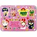 カーペットラグ130×190cm 『スタンプビレッジ』 長方形 サンリオ