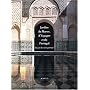 Jardins du Maroc, d'Espagne et du Portugal : Un ar&hellip de Mohammed El Fa�z