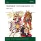 Osprey Elite series, Vols.101-125