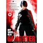 My Wife Is A Gangster (DVD)   [2003]