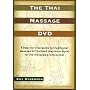 The Thai Massage DVD