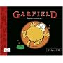 Garfield Gesamtausgabe 09: 1994 - 1996 von Jim Davis