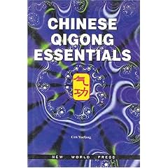 Chinese Qigong Essentials