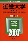 �ᵦ���(����<��������>-����������) (2007ǯ�� �������꡼��)