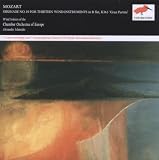 Mozart: Serenade No.10 "Gran Partita"