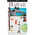 Eyewitness Travel Guide to Hawaii (Eyewitness Travel Guides) by Bonnie Friedman and Paul Wood