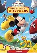 Micky Maus Wunderhaus - Meeska, Muska, Micky Maus