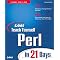 Perl is #1.