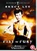 Fist Of Fury [1993]