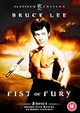 Revue Contender Entertainment Group  / Fist Of Fury