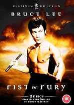 Fist Of Fury [DVD] [1993]