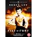 Fist of Fury: Platinum Edition [DVD]