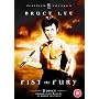 Fist Of Fury [DVD] [1993]