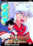 Inu Yasha Animanga, Volume 14 (Inuyasha Ani-Manga)