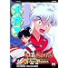 Inuyasha Ani-Manga, Vol. 14