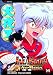 Inuyasha Ani-Manga, Vol. 14
