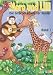 Produkt-Bild: Moro und Lilli, Die Gitarrenschule f&uuml;r Kinder, m. Audio-CD