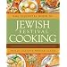 The Essential Book of Jewish Festival Cooking: 200 Seasonal Holiday Recipes and Their Traditions