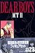 DEAR BOYS ACT2(23) (月刊マガジンコミックス)