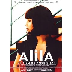 Alila