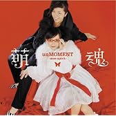 萌魂~moe spirit~