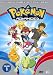 Pokemon Advanced - Boxed Set Volume 1