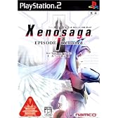 ゼノサーガ エピソードI リローディッド(力への意志) Xenosaga Episode I Reloaded Der Wille Zur Macht