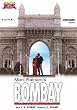 Bombay [DVD] [1995]