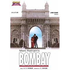 Bombay [DVD] [1995]