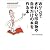 Wordできれいな印刷物や自分だけの本を作る本 (パソコン@ホーム)