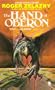 Hand of Oberon a (Sphere science fiction)