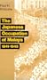 The Japanese Occupation of Malaya: A Social and Economic History